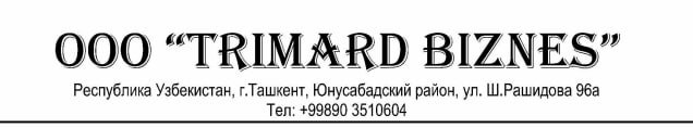 Trimard Biznes rekvizitlari